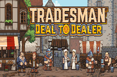 商人：经销贸易 / TRADESMAN: Deal to Dealer 游戏封面