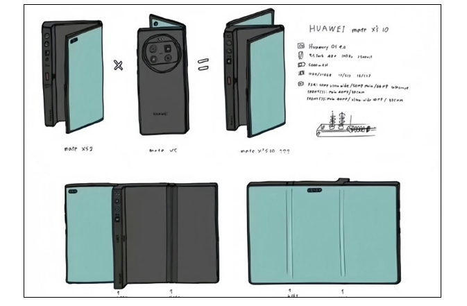 华为五年三重手机将登陆手机行业或被颠覆
