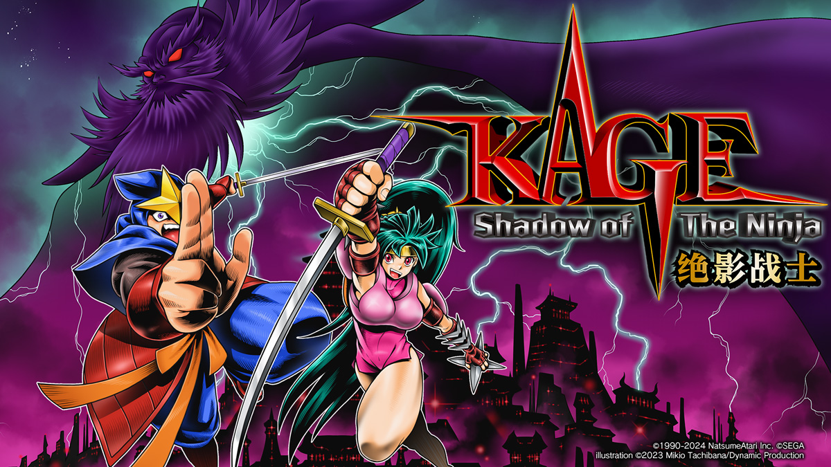 《KAGE～Shadow of The Ninja 绝影战士》即将发售！八大问题的最新情报现已公开！
