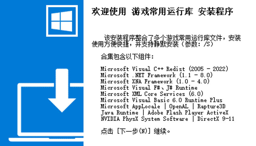 aad10cb69b0601867689c6cd1204a548