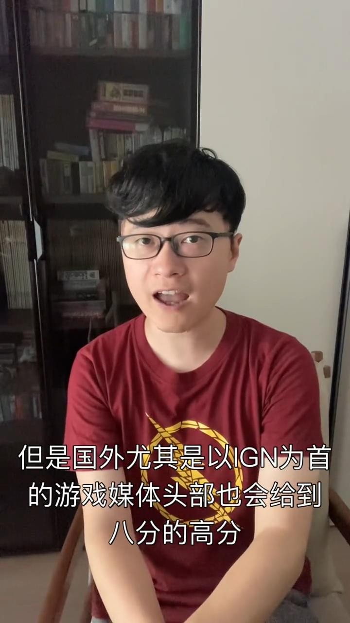 奥总监预计外媒IGN会给《黑神话》8分的评价。大家拭目以待
