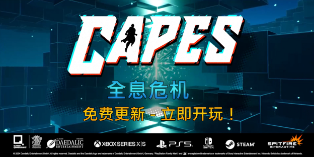 全息危机！回合制策略《神奇英侠》新更新并推出。迎接挑战证明你的实力！
