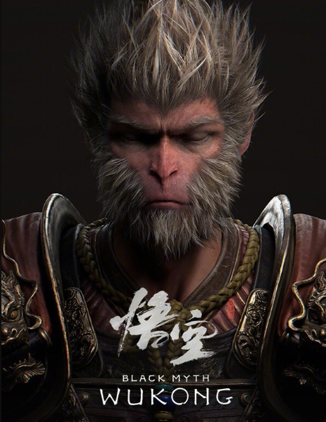 《黑神话》让外国球员感叹孙悟空属于中国而不是日本
