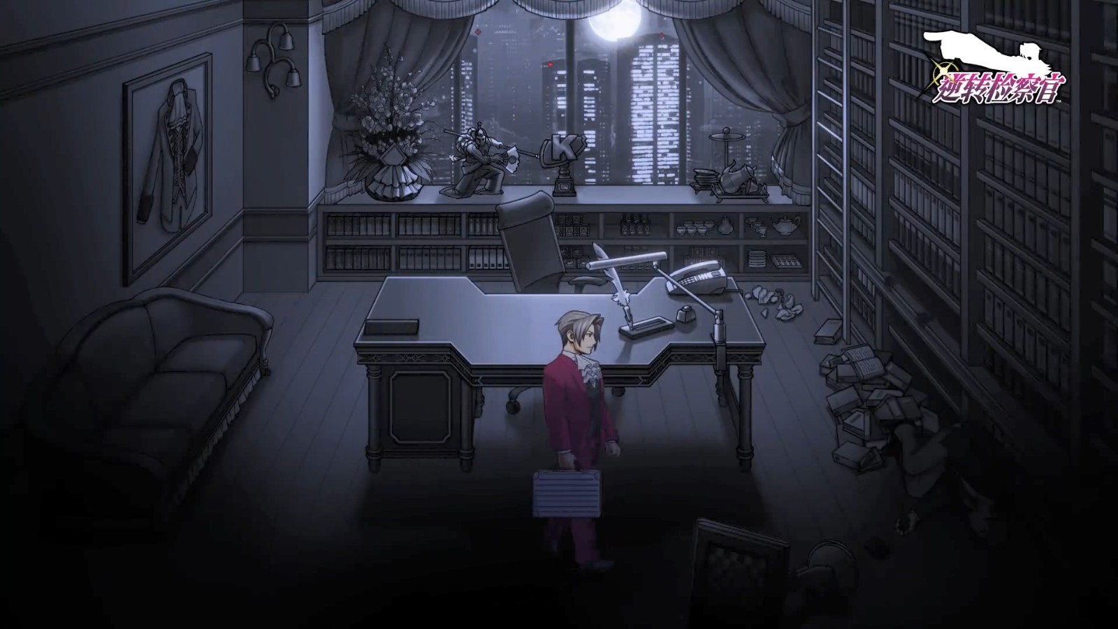 《逆转检察官12 御剑精选集》试用版发布并存档，可继承
