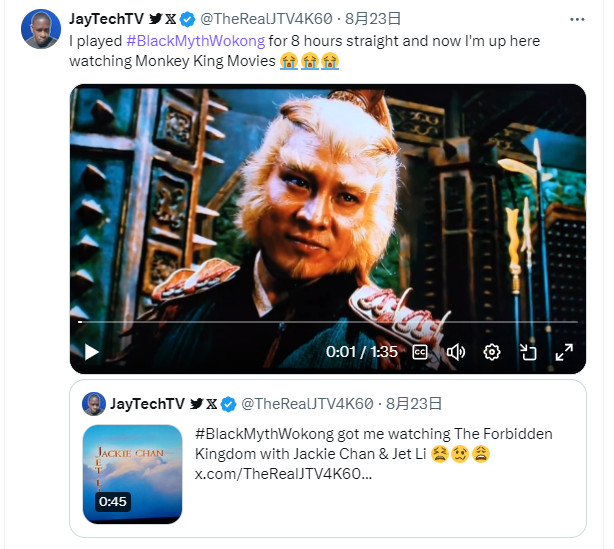 《黑神话》造就了悟空这样的外国玩家，所以开了《功夫之王》
