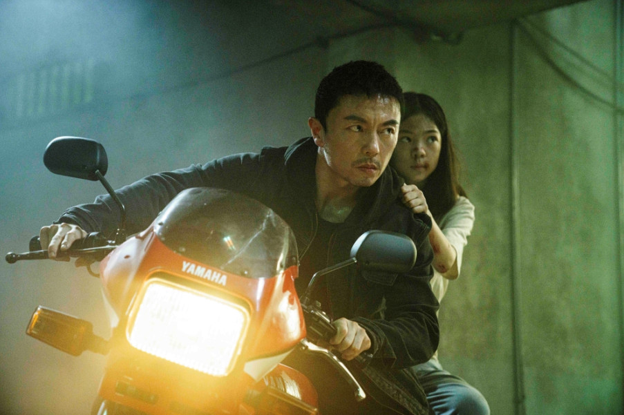 谢妙动作电影《火遮眼》谷崎贤二执导的首次曝光剧照
