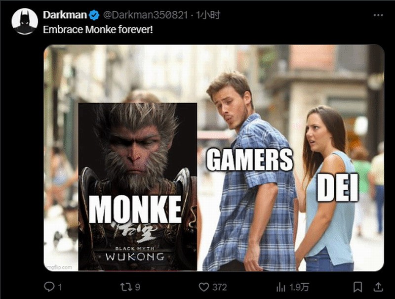 《黑神话》女妖都是美丽的外国人问题：这是缺乏多样性吗？
