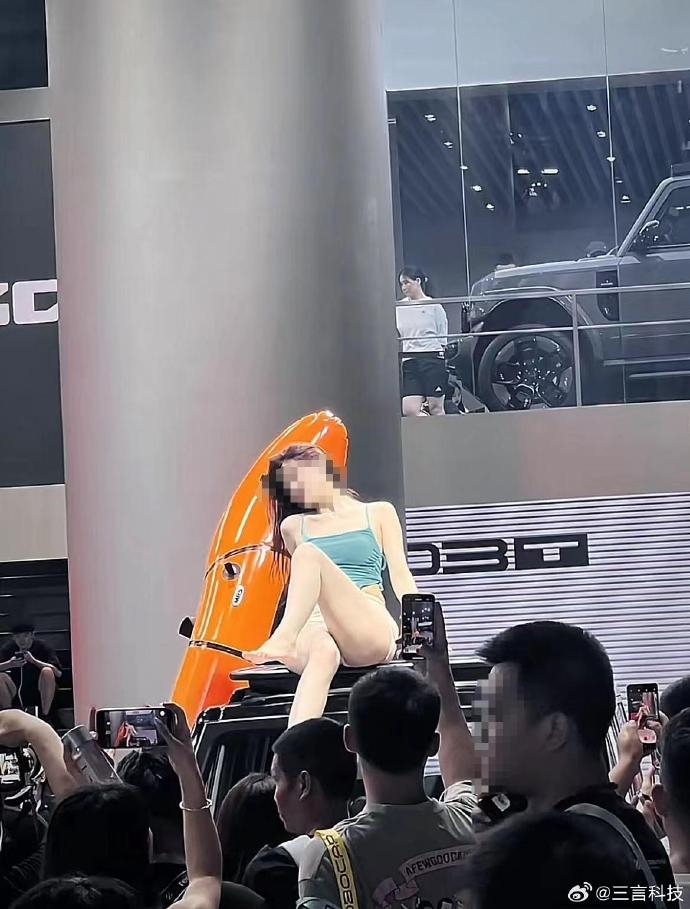 成都车展iCAR车模性能被网友投诉：奇瑞回应
