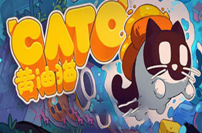 CATO 黄油猫 / CATO: Buttered Cat v1.1.528