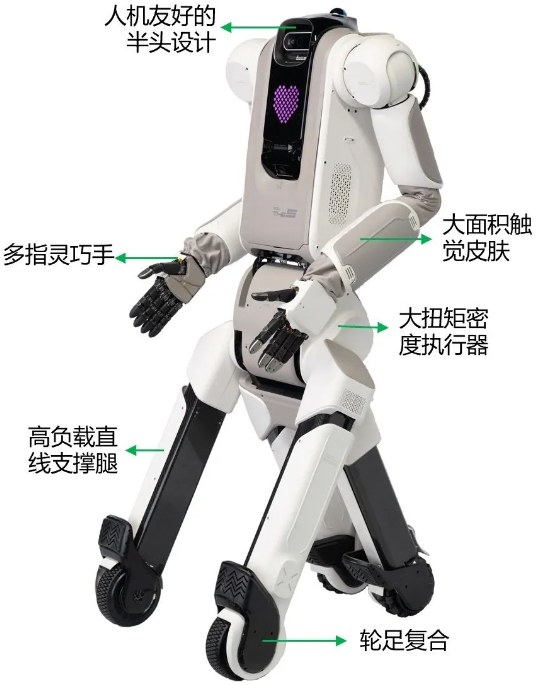 腾讯新款机器人小五问世，可以帮助老年人送快递
