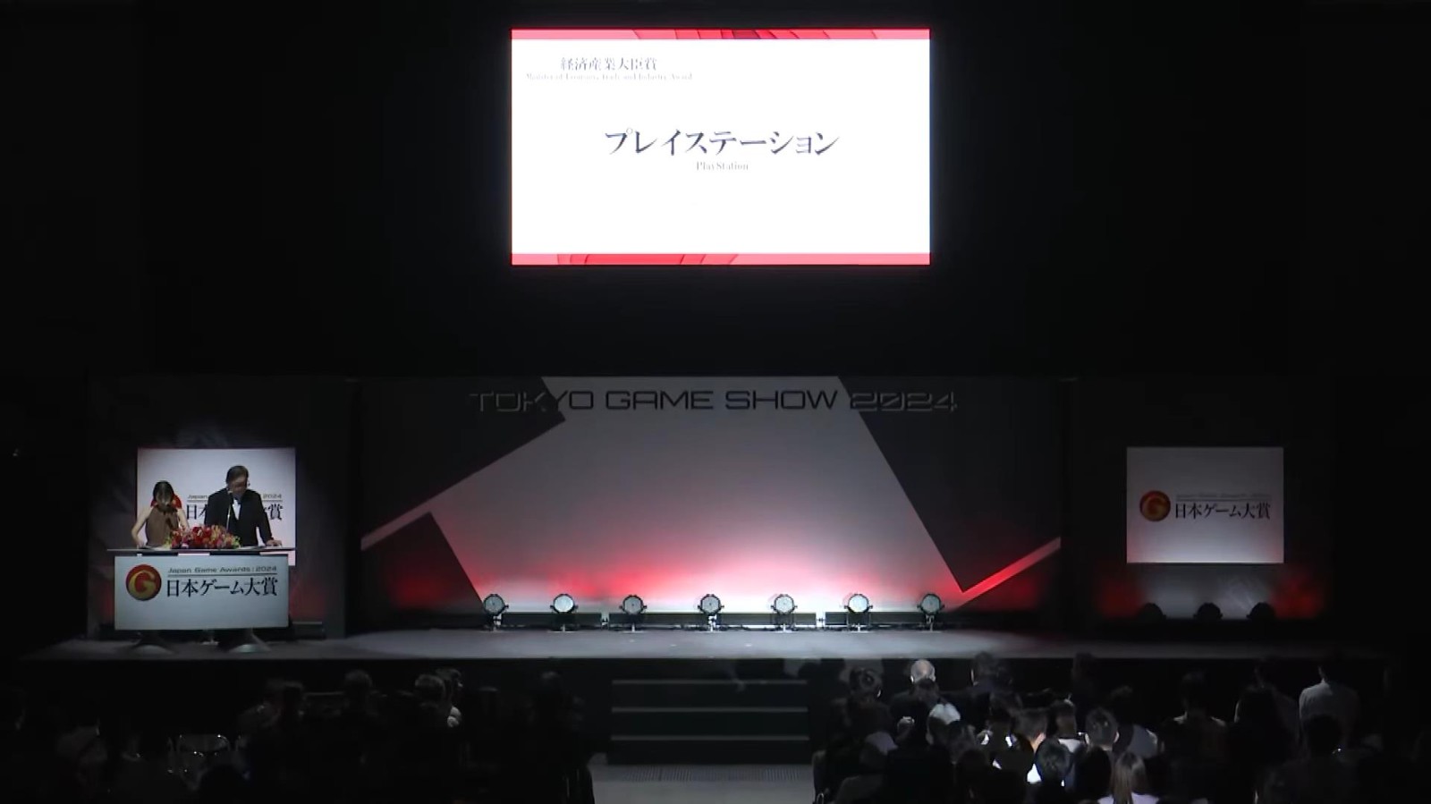 2024年日本游戏奖获奖者公布《塞尔达传说：王国之泪》荣获年度奖项
