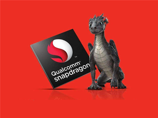 高通Snapdragon8Gen4系列阵容曝光：不止一款旗舰芯片
