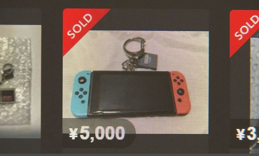 任天堂博物馆的开业吸引了大量黄牛。官员紧急制定应对措施
