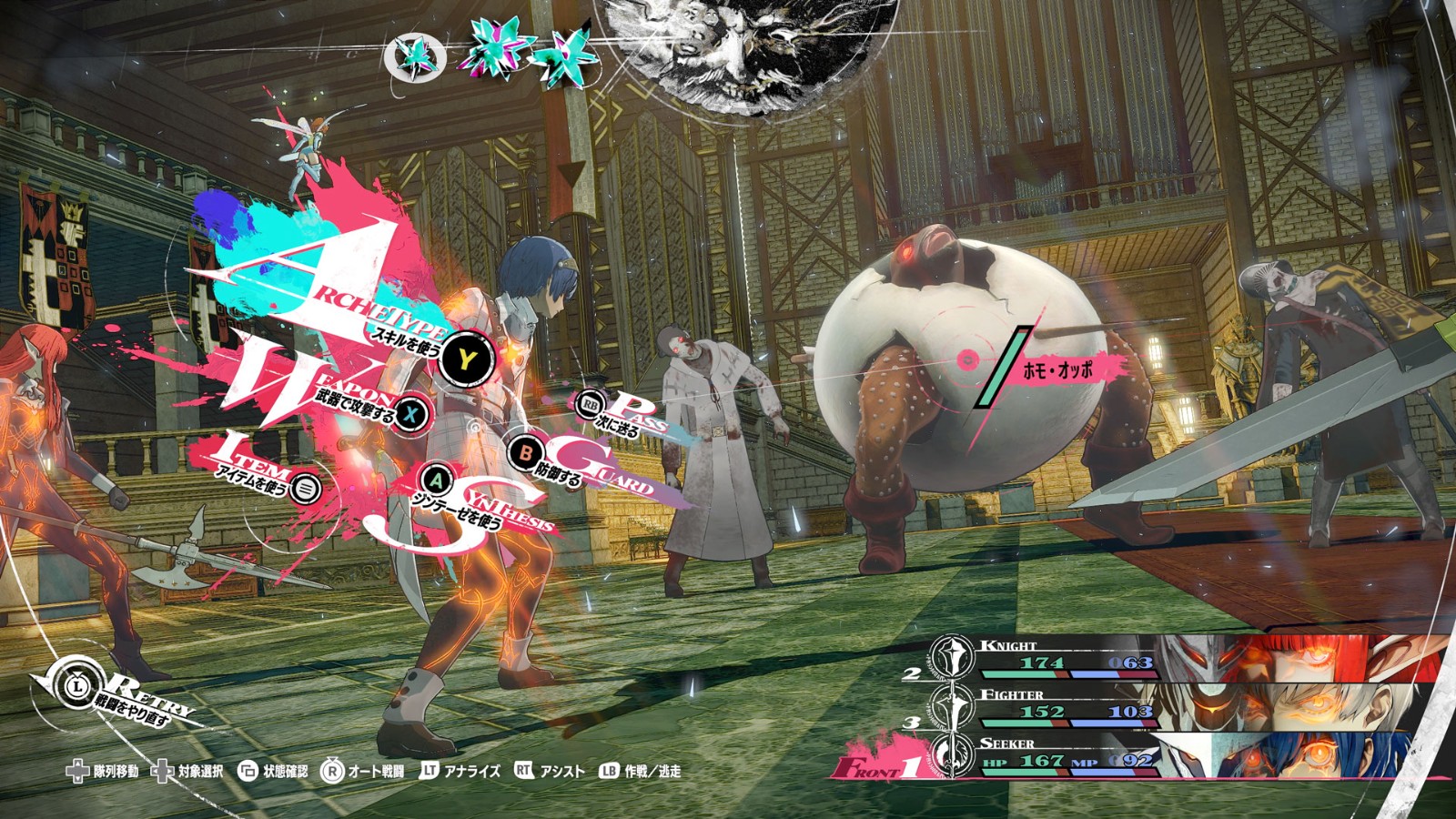 《星球大战：亡命之徒》对英国9月游戏销售名单感到失望
