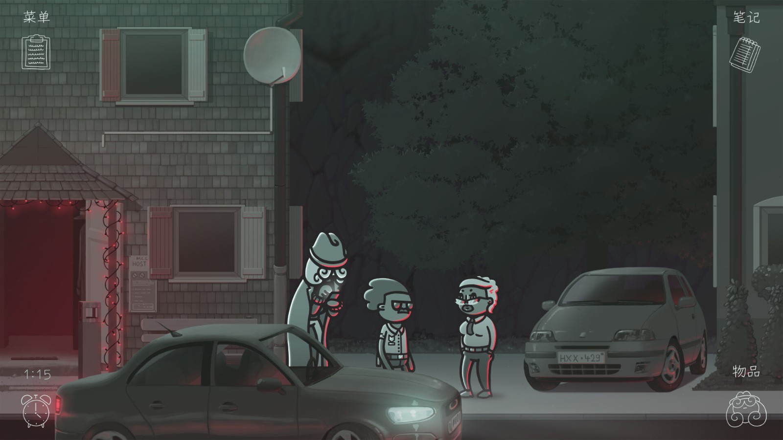 悬疑侦探游戏《心灵警探》将于11月14日发布。试用版现已上线
