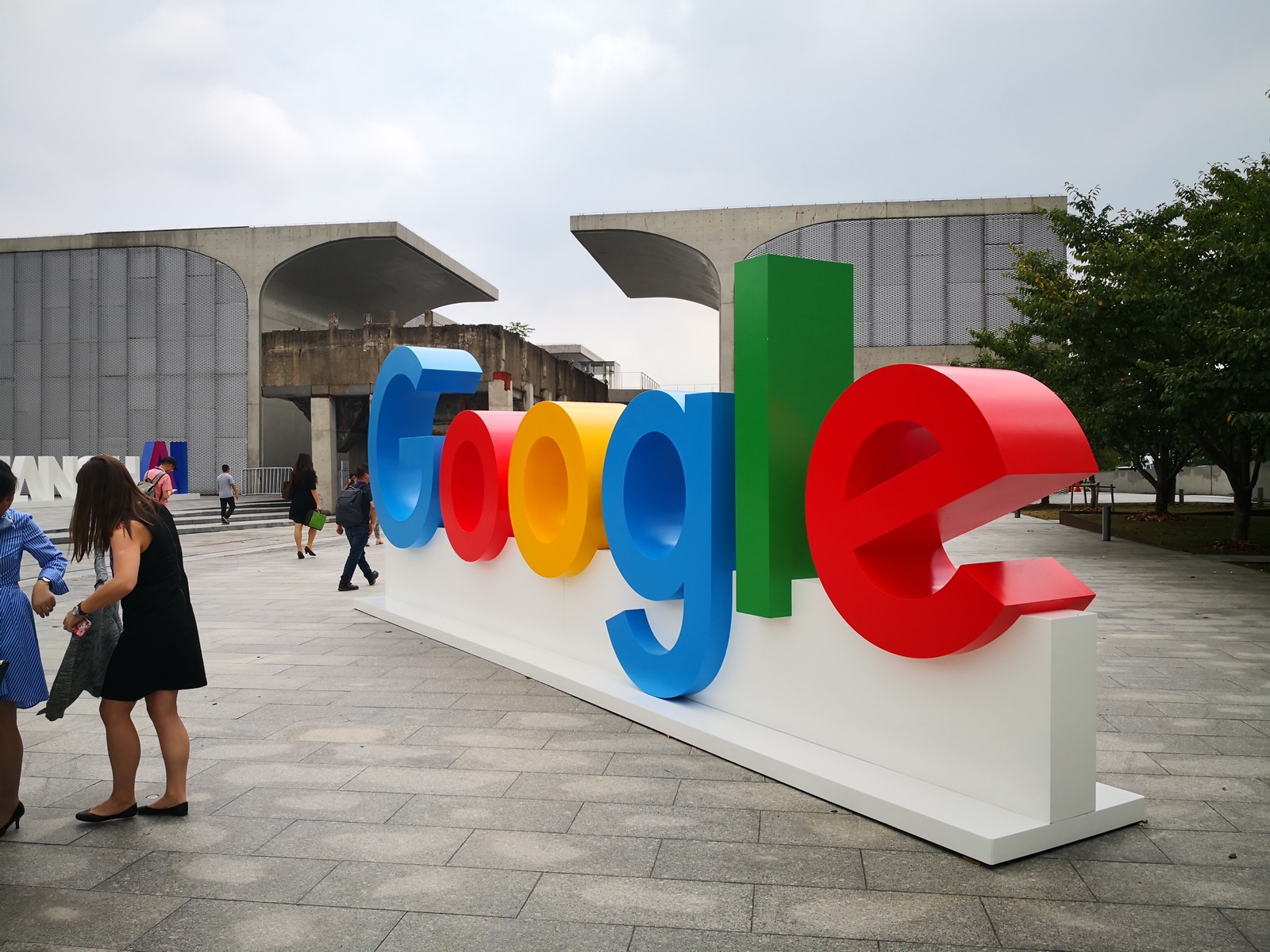 24年来第一次！美国考虑强制分拆谷歌：强制出售部分企业
