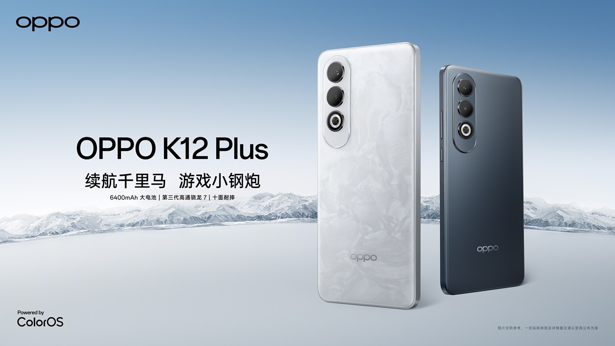OPPOK12Plus发布：第三代Snapdragon71799元起
