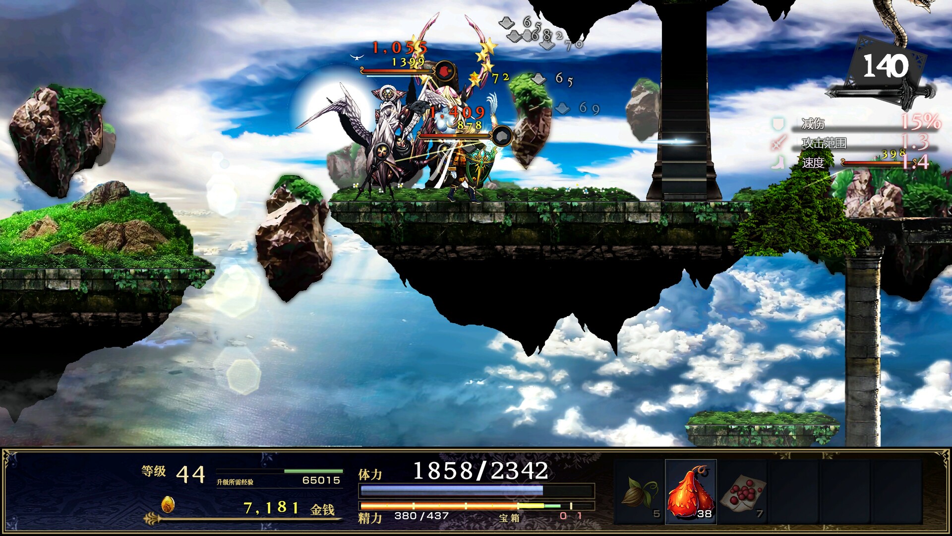 《神之天平》Steam获得低至60元好评如潮
