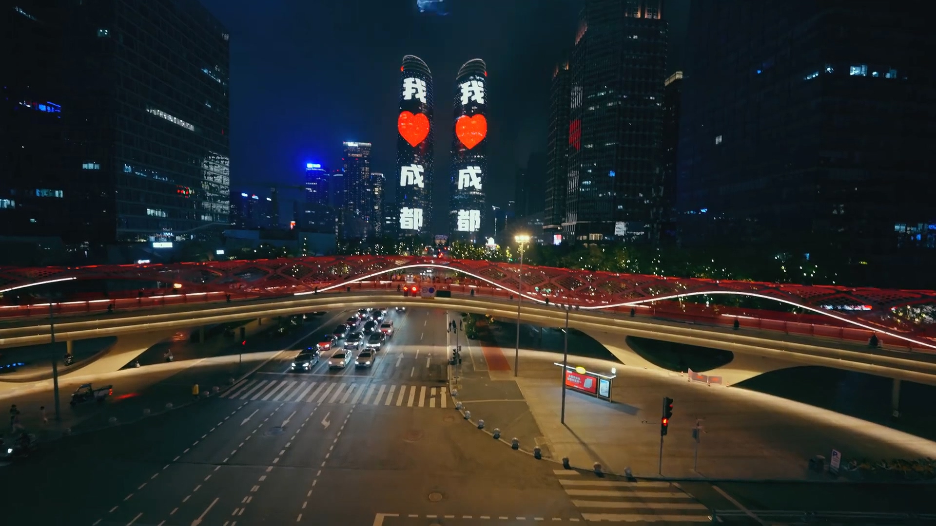 官方公告：《英雄联盟》全球总决赛冠军和亚军决赛在成都举行
