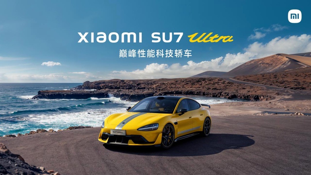小米SU7Ultra压力堪比300万名超跑者！81万元卖还贵吗？
