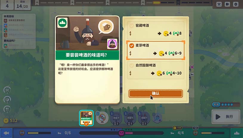 f90942ed350ee96d1d67ba24d63d8482