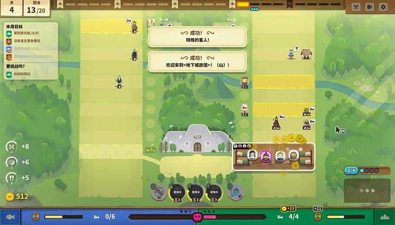 8a9e714379dce724b5fcaa6780d20f8a