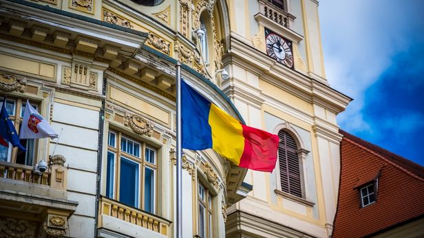 罗马尼亚市场监管机构对索尼游戏的反竞争调查将于明年结束
