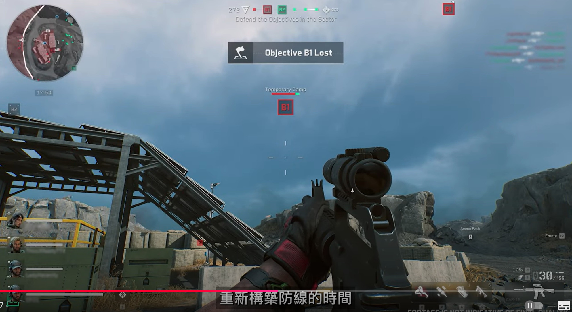 《三角洲行动》将于12月5日在全球地区推出公开PC测试版
