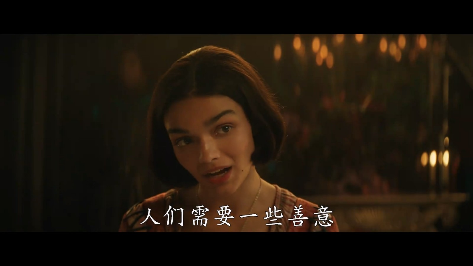 《白雪公主》真人电影预告片将于明年春天上映
