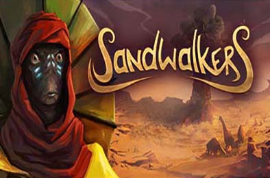 沙行者 / Sandwalkers v1.2.4