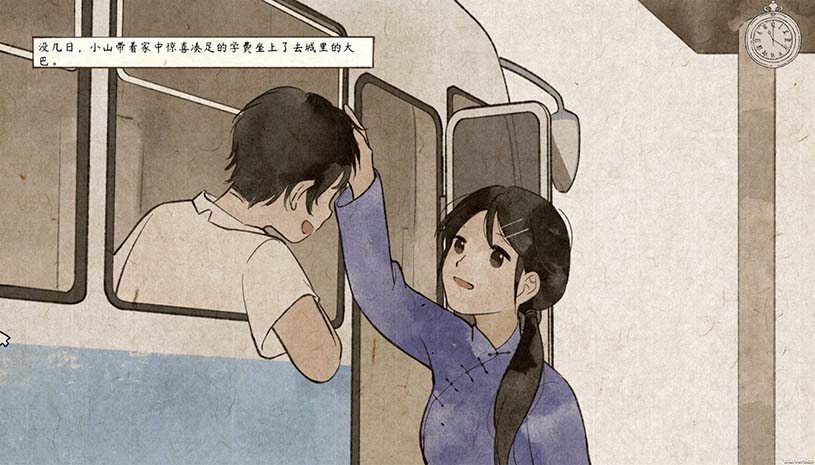 ad7a52934198237fb578d2764a53a740