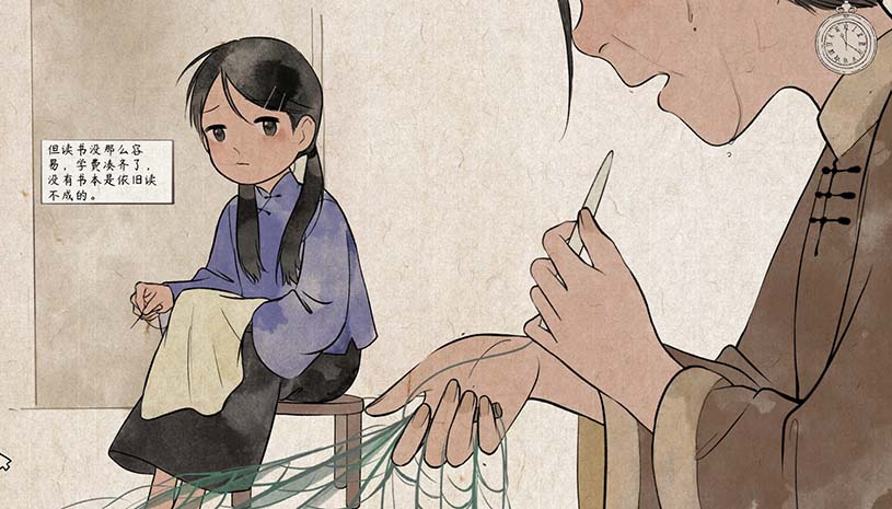 8ca8c00afe917ec37f5d1e1eab221e96