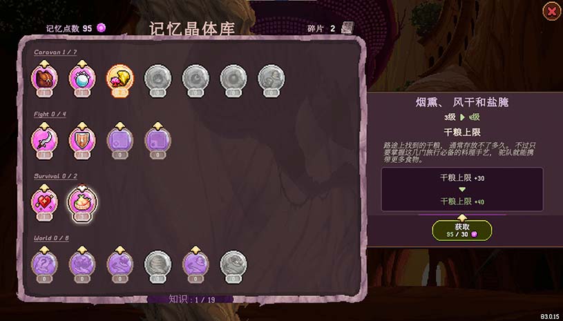 83001e61725f54d62e78e3580e4af595