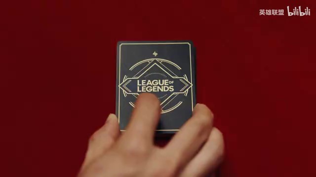 《符文战场：英雄联盟对战卡牌》预计明年初发布
