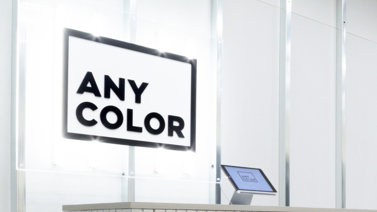 警方在日本京都逮捕了向Vtuber发送威胁信息的男子
