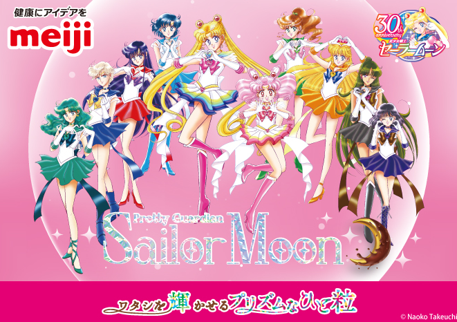 《美少女战士》联动巧克力吸引黄牛高价倒卖粉丝愤怒
