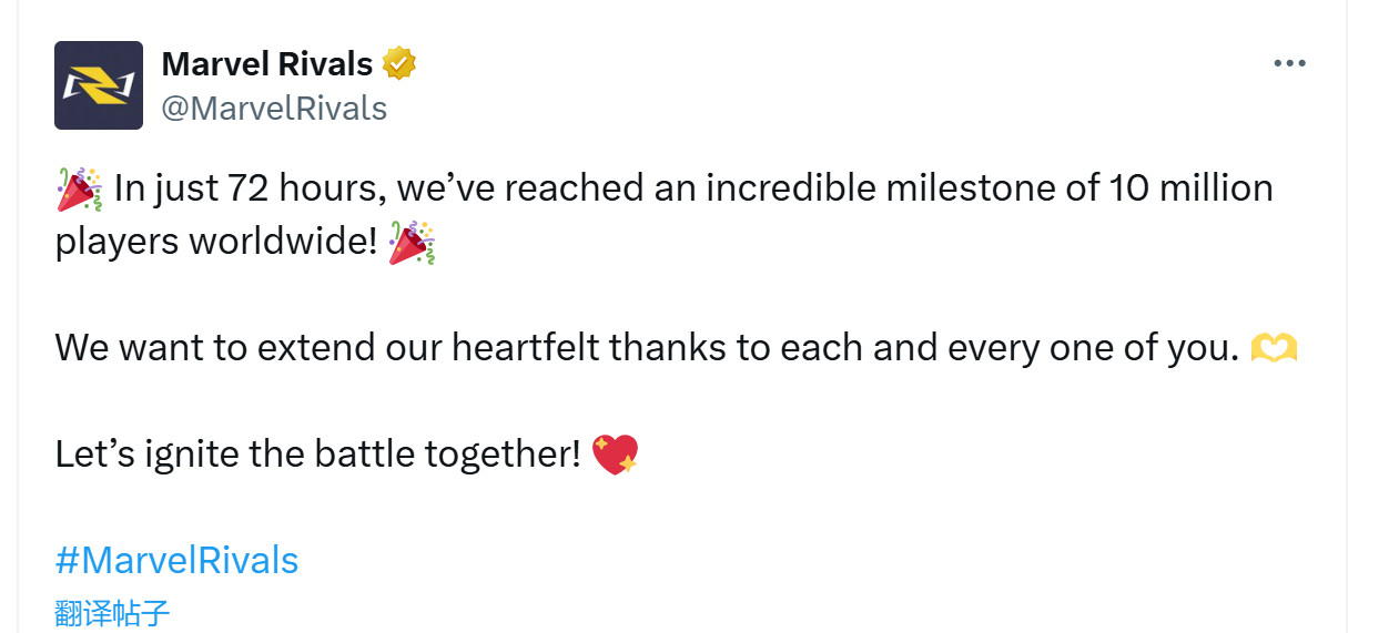 《漫威争锋》Steam3天玩家突破1000万，大多数好评如潮
