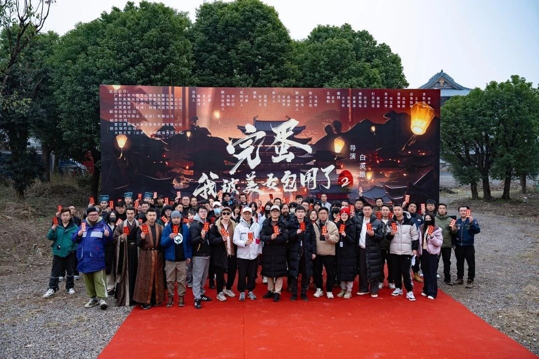 《完蛋被美女包围2》官方宣布原创热门角色回归
