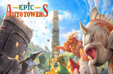 史诗自动塔防 / Epic Auto Towers v0.67