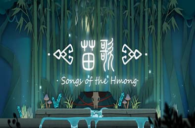 苗歌 / Songs of the HMong v1.0.0