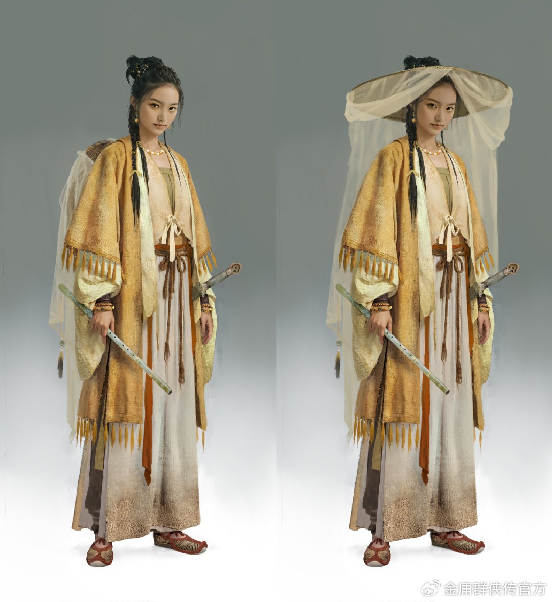 开放世界武术游戏《金庸群侠传》宣布创建虚幻5引擎
