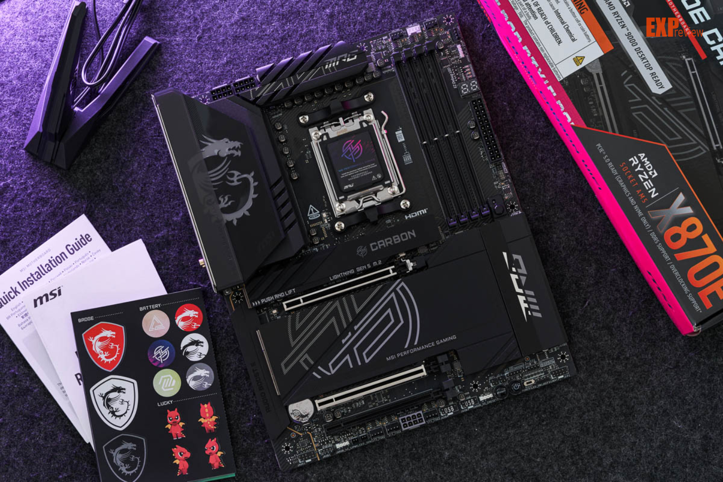 微星AM5主机板更新X3D模式R79800X3D性能提升高达20%
