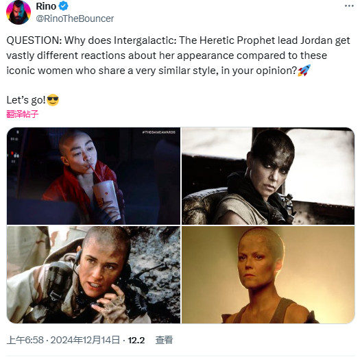 《星际：异端先知》女主角剃光头引发国外热议
