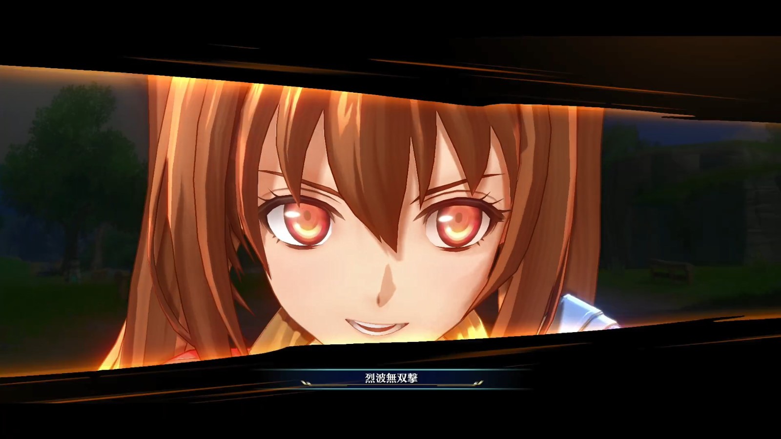 《英雄传说：空之轨迹 the 1st》新公告宣布2025年秋季发布
