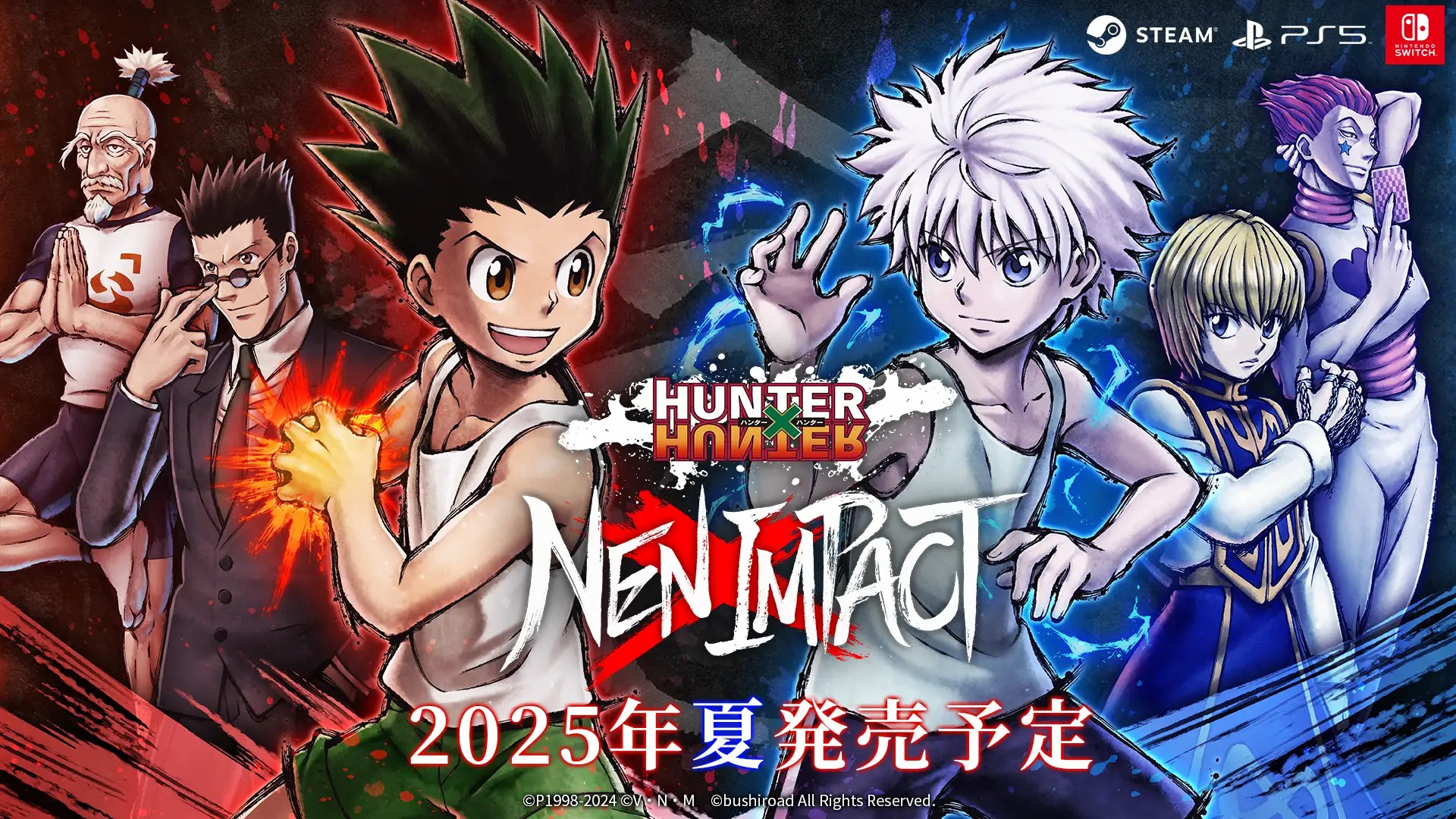格斗游戏《全职猎人NEN×IMPACT》宣布2025年夏季发布

