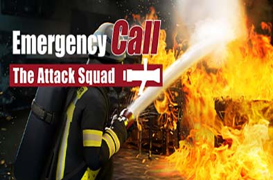 紧急呼叫112：突击队 / Emergency Call 112 - The Attack Squad v1.0.0