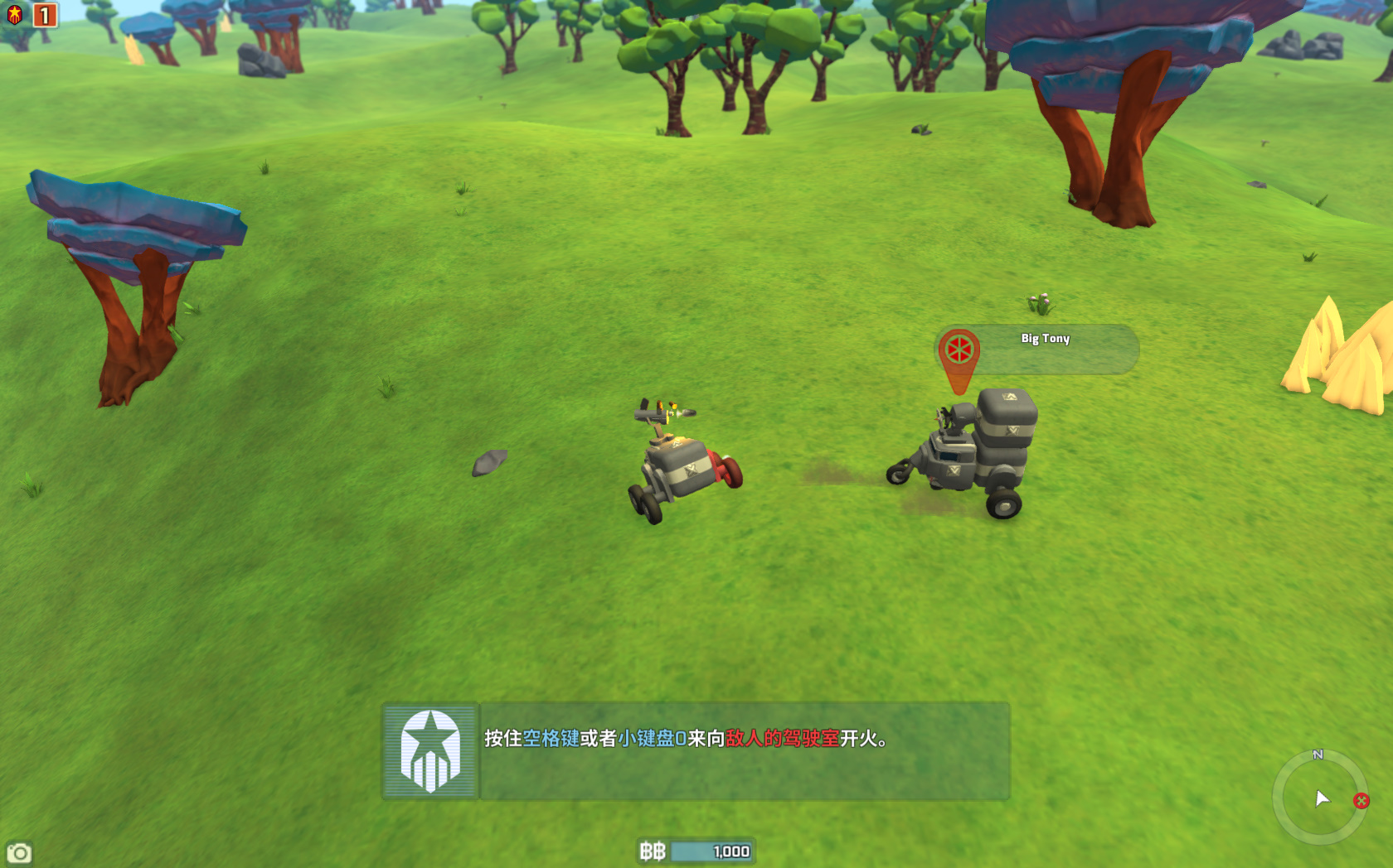 EpicPlusOne：《泰拉科技》免费获取
