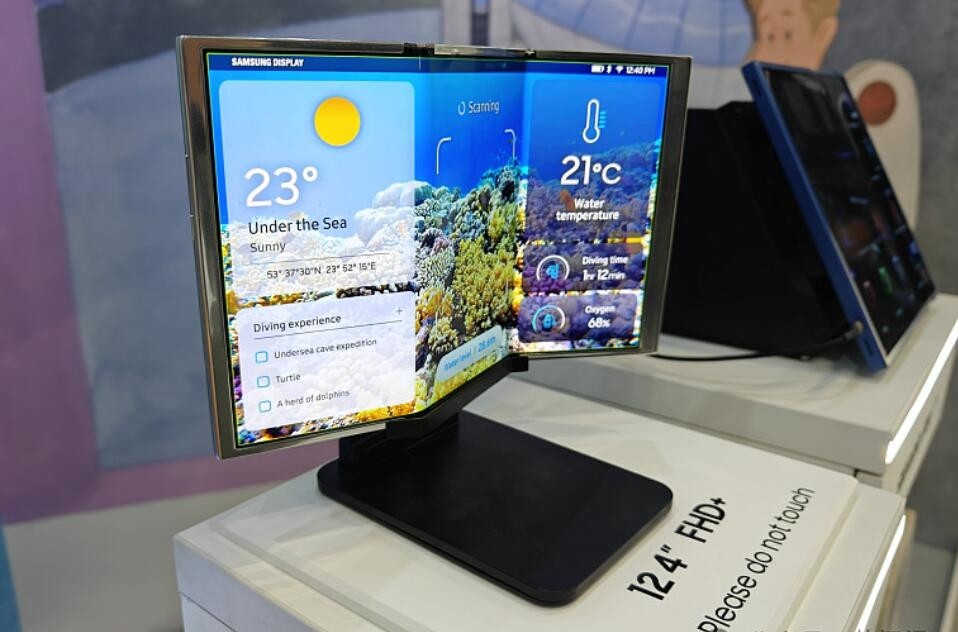 三星三折屏手机被曝继华为之后全球第二！
