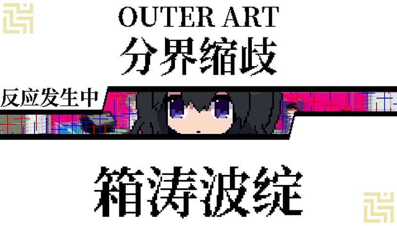 e69e93102281fa4184981910ecc33c78