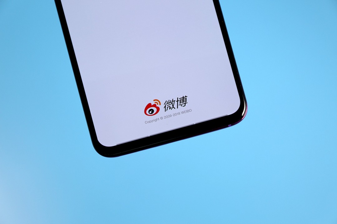 微博热搜将发生重大变化！将添加热搜解释标签等设置
